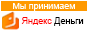 Yandex